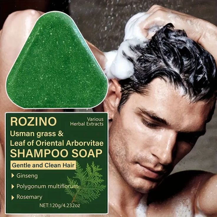 120g Seven Green Platycladi Usman Grass Handmade Shampoo Flushing Anti-removal Hair Refreshing Clean Soap Healthy And Nouri F2Y2